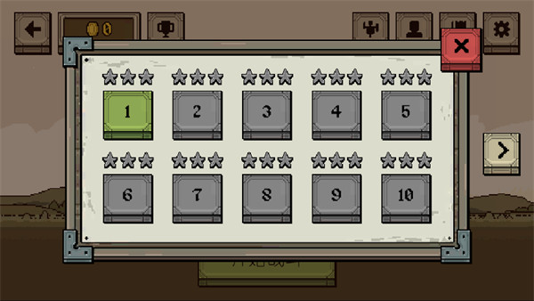 该死的混蛋新手教程 该死的混蛋新手教程