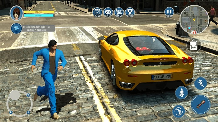 蓝色妖姬城市猎车手 蓝色妖姬城市猎车手