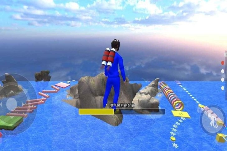 蓝色妖姬冲冲冲游戏下载