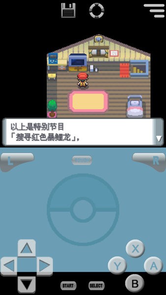 switch口袋妖怪珍珠复刻2022 switch口袋妖怪珍珠复刻2022游戏