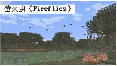 我的世界119手机版