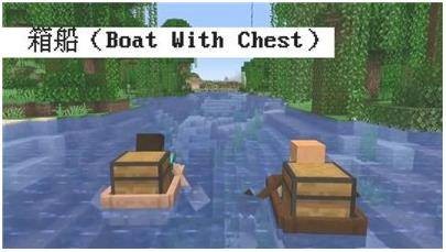 我的世界119手机版