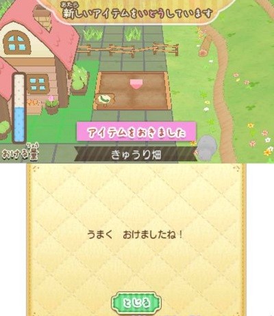 角落生物游戏村庄建造