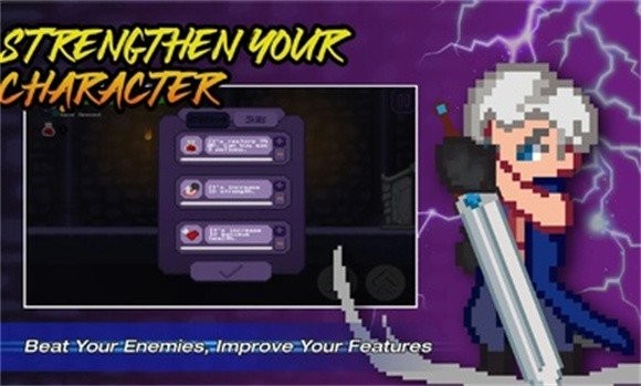 艾登救世主游戏