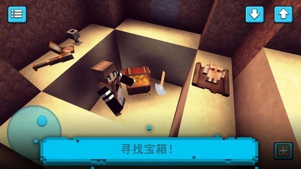 块工艺模拟建造游戏