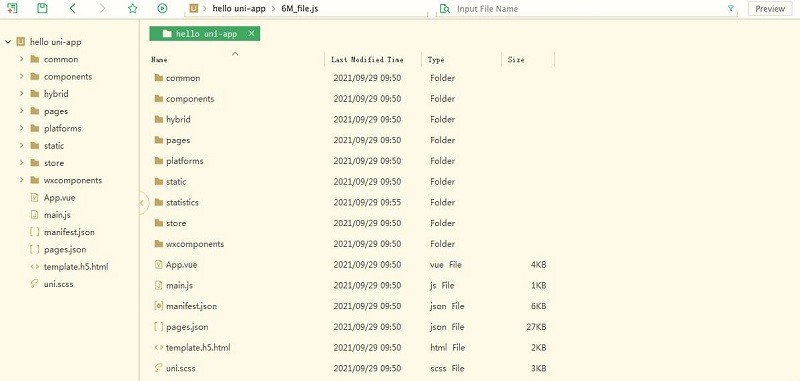 hbuilderx app开发版