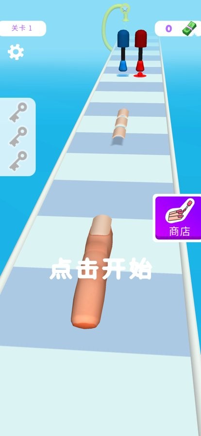 美甲加工厂游戏