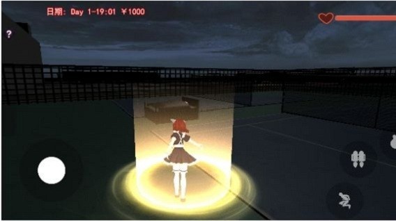 我的樱花高校改版 我的樱花高校改版