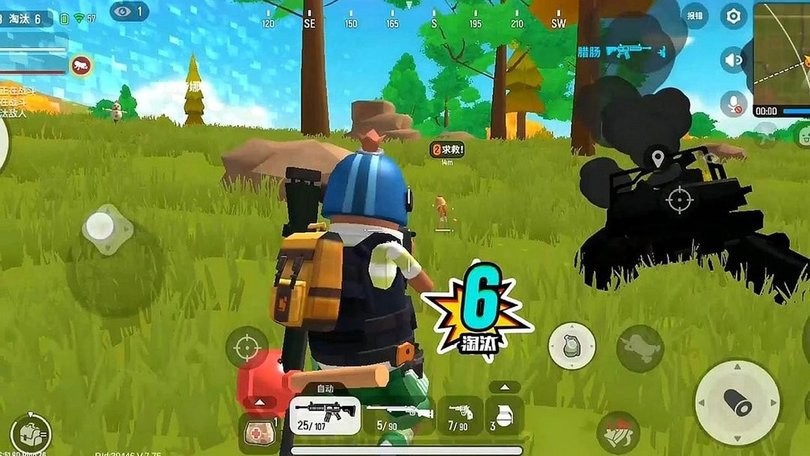 模拟狙击手3D游戏