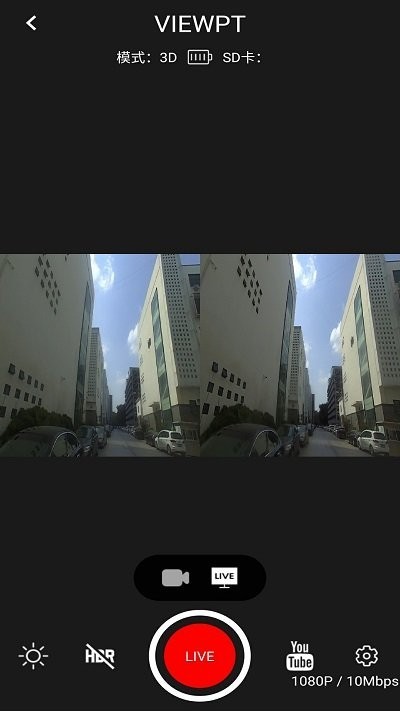 Viewpt Nano app下载