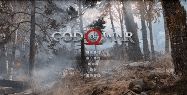 战神4汉化补丁 战神4汉化补丁下载