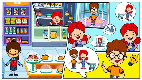 米加城堡模拟器游戏