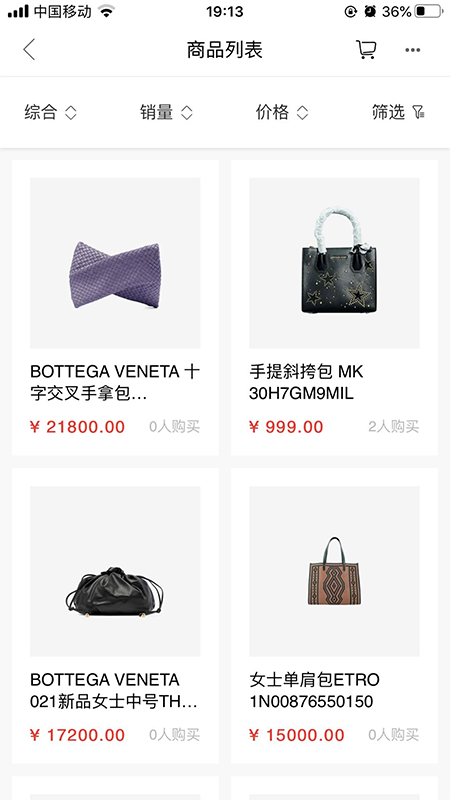 坤宁轻奢平台下载