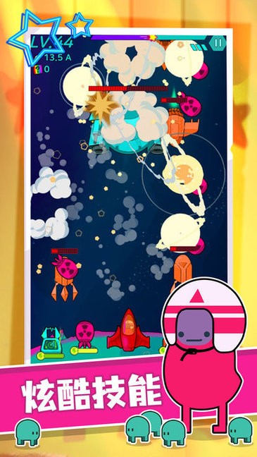 星际无限防御游戏