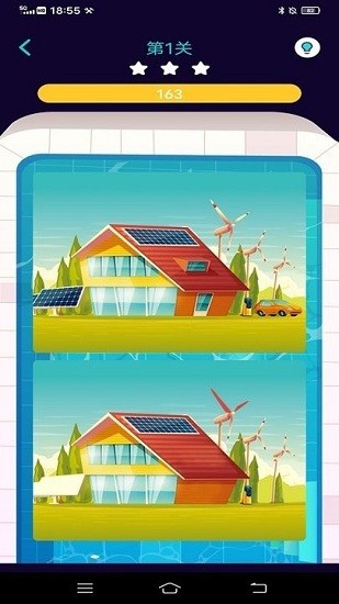 你表演我猜游戏下载