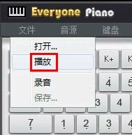 Everyone Piano