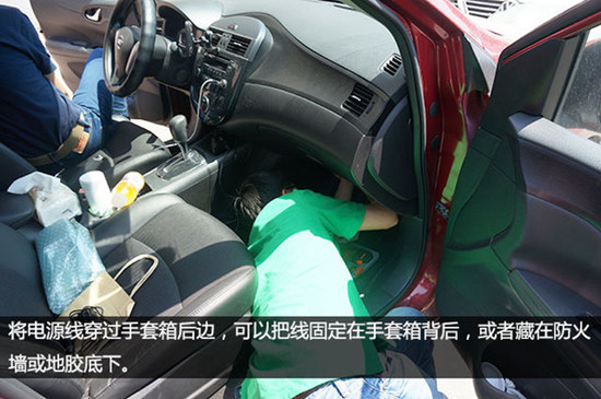 雪铁龙行车记录仪