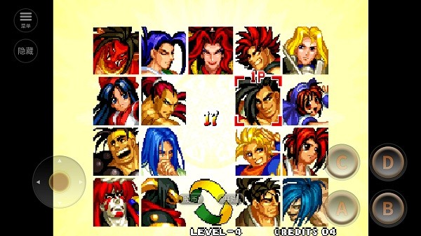 侍魂4游戏正版下载