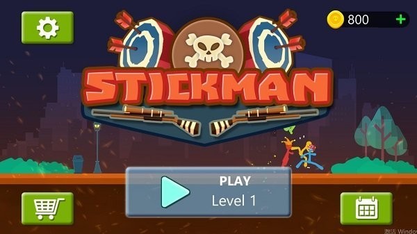 火柴人星系战争游戏