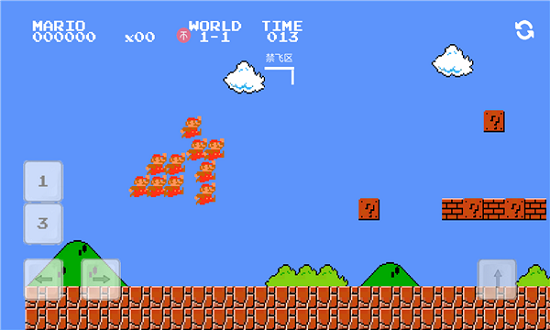 万宁马里奥大招版游戏