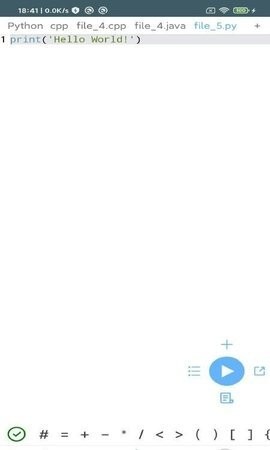 VICode代码编辑器app VICode代码编辑器app下载