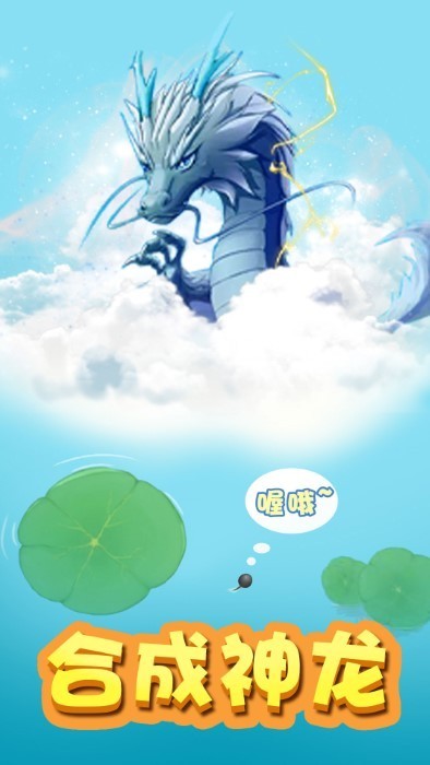 赶海模拟器 赶海模拟器游戏