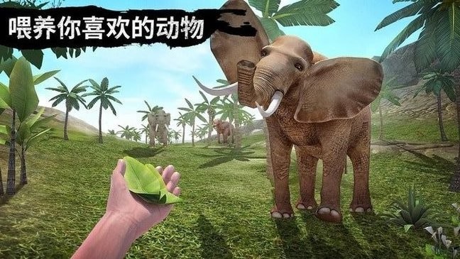 野外狩猎生存 野外狩猎生存游戏