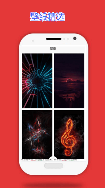 橙橙攻略手游资讯软件下载