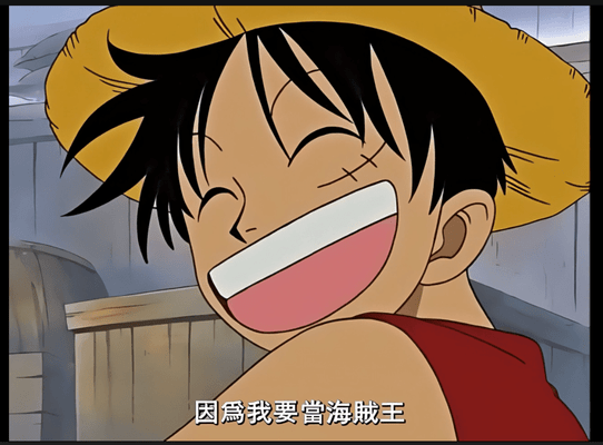 视频画质增强器