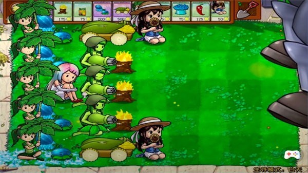 植物反击战娘化版游戏