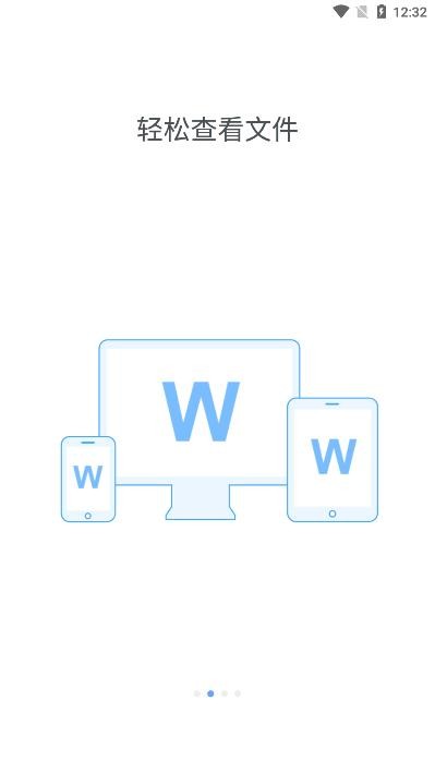 云舟网盘 云舟网盘app下载