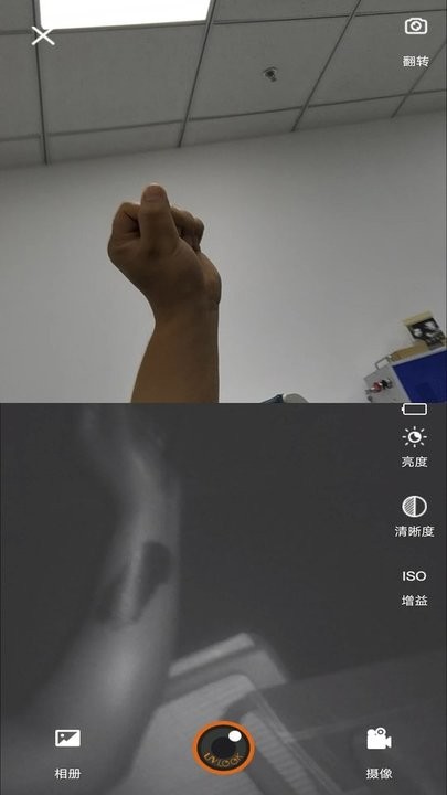 UVLOOK防晒相机下载