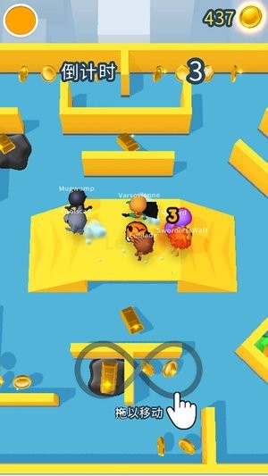 捉迷藏大师游戏