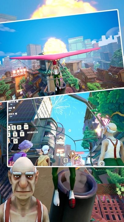 我功夫最牛 我功夫最牛游戏下载