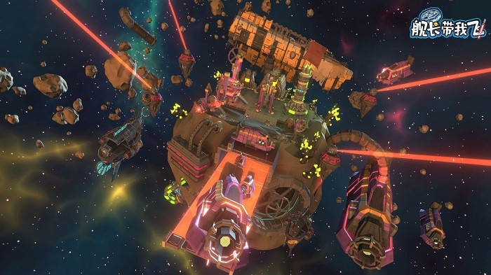 舰长带我飞游戏 舰长带我飞游戏