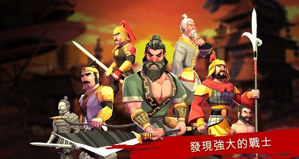 特洛伊战争斯巴达战士下载