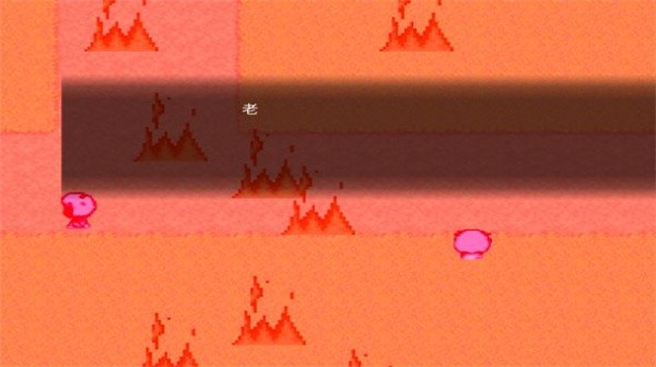 羊村的灾荒游戏下载