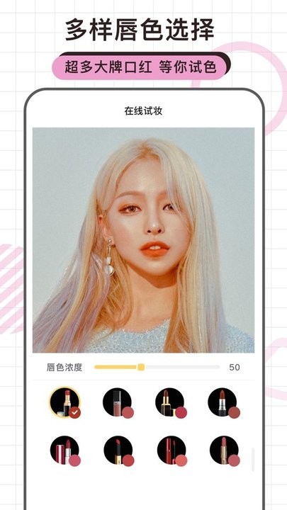炫拍app 炫拍app下载