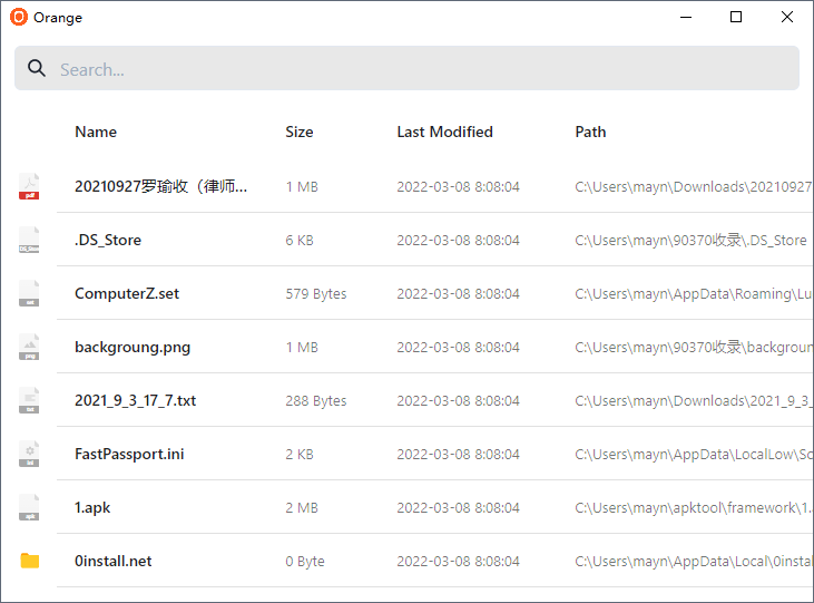 Orange跨平台文件搜索工具
