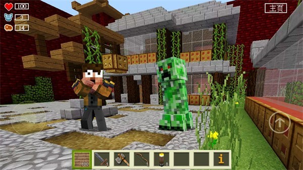 像素世界盒子最新版 像素世界盒子游戏下载