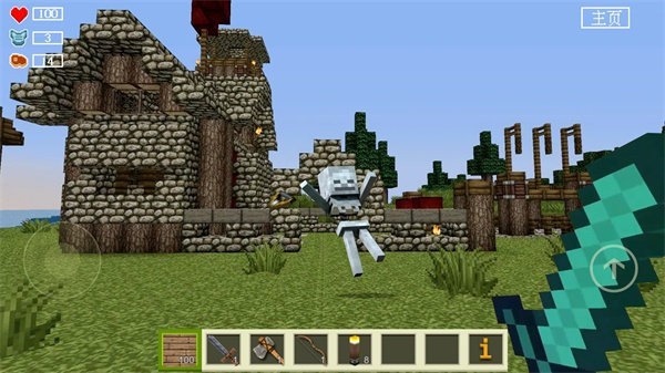 像素世界盒子最新版 像素世界盒子游戏下载