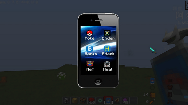 我的世界宝可梦等价交换模组 我的世界宝可梦等价交换游戏