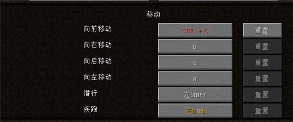 我的世界启动器中国版最新版