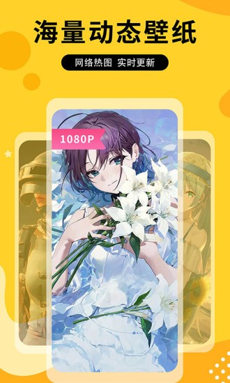 图图乐 图图乐app