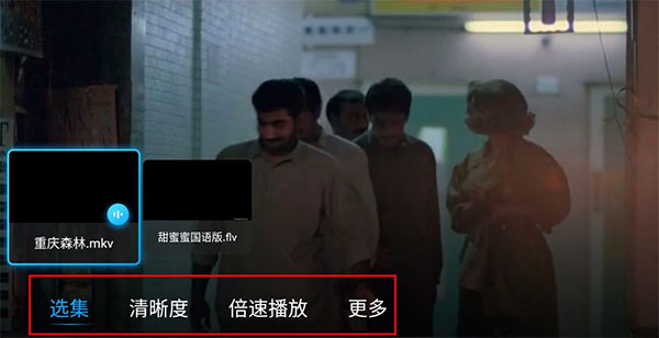 百度网盘电视盒子版