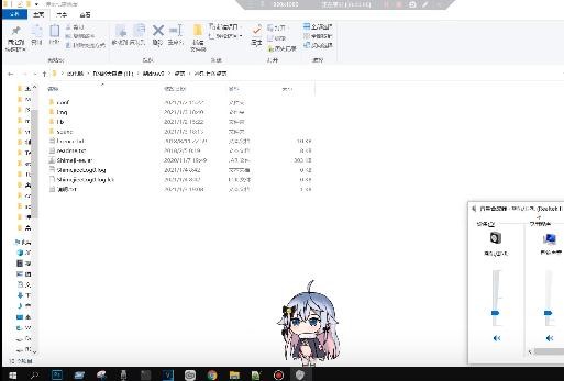 神乐七奈shimeji桌宠下载
