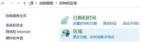 天翼校园客户端电脑版
