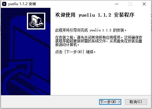 新阅pr插件 新阅pr插件