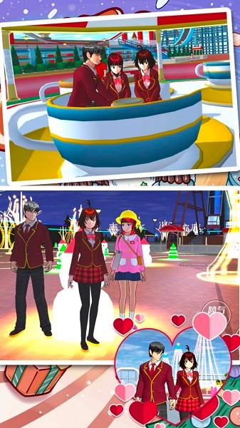 樱花校园明星少女模拟器 樱花校园明星少女模拟器下载