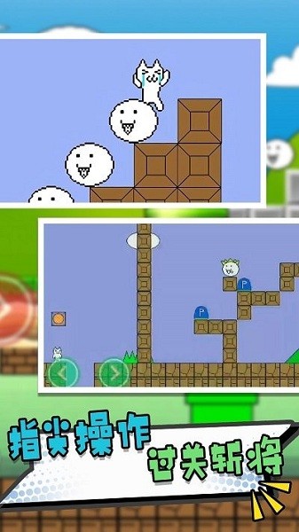 逃出危险城下载